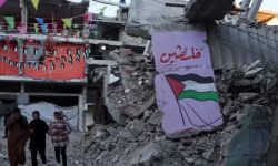 باريس تعتزم منح جنسيتها الفخرية لسكان غزة والضفة
